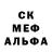 Первитин пудра CyberMatt 9000