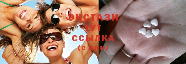 спиды Алексеевка