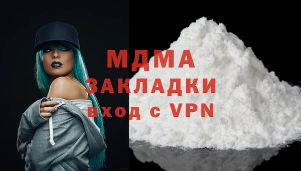 спиды Алексеевка