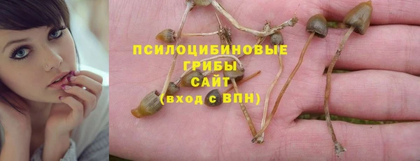 мефедрон Алзамай