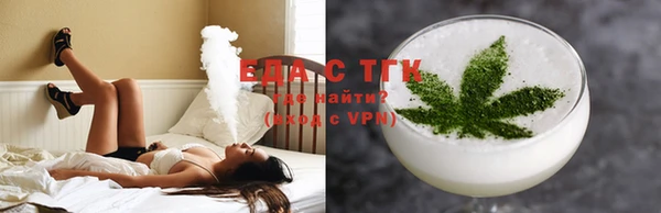 спиды Алексеевка