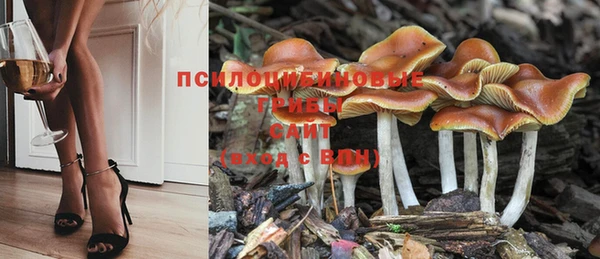 мефедрон Алзамай