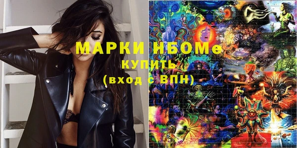 спиды Алексеевка